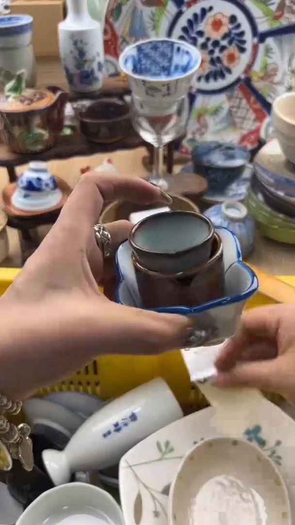 479默认微瑕，满20元包邮