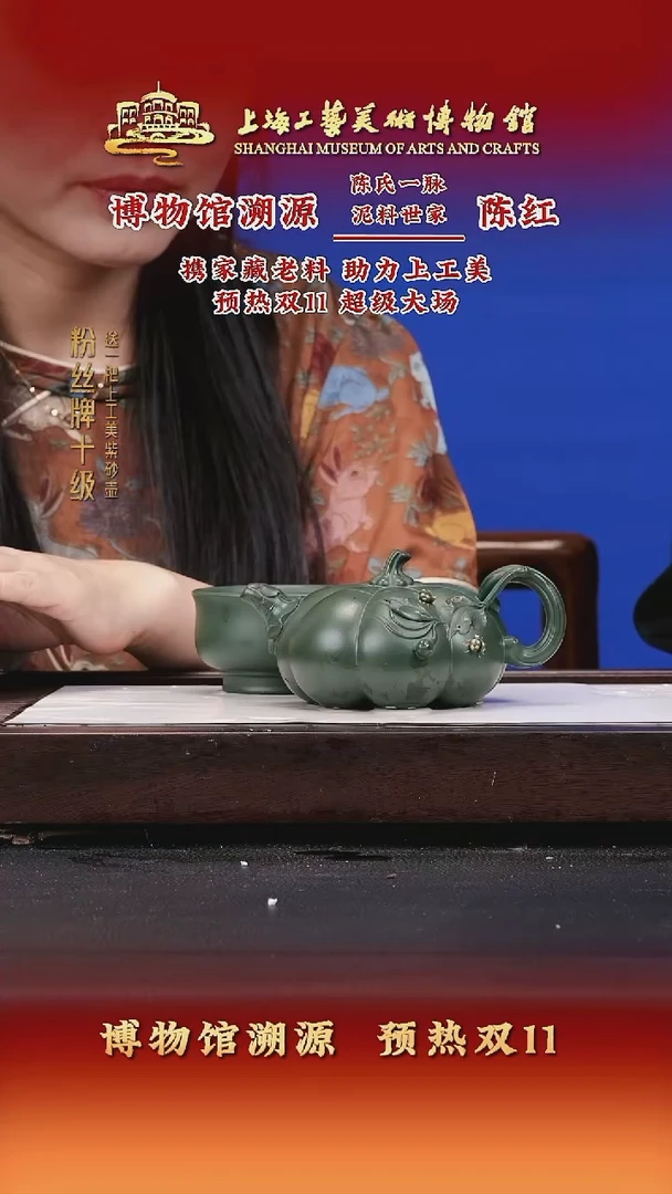 茶壶紫砂紫砂壶56