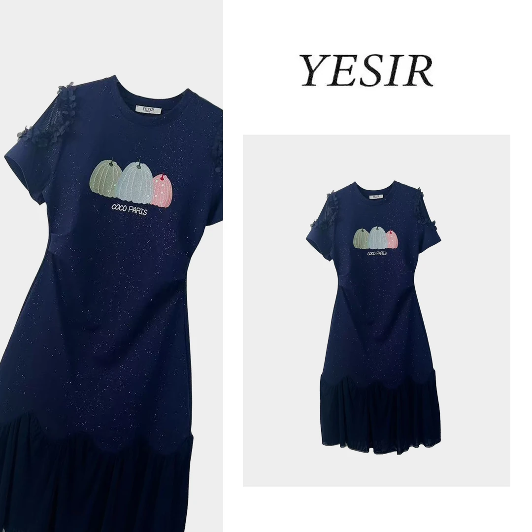 Q25154重工设计南瓜收腰显瘦连衣裙