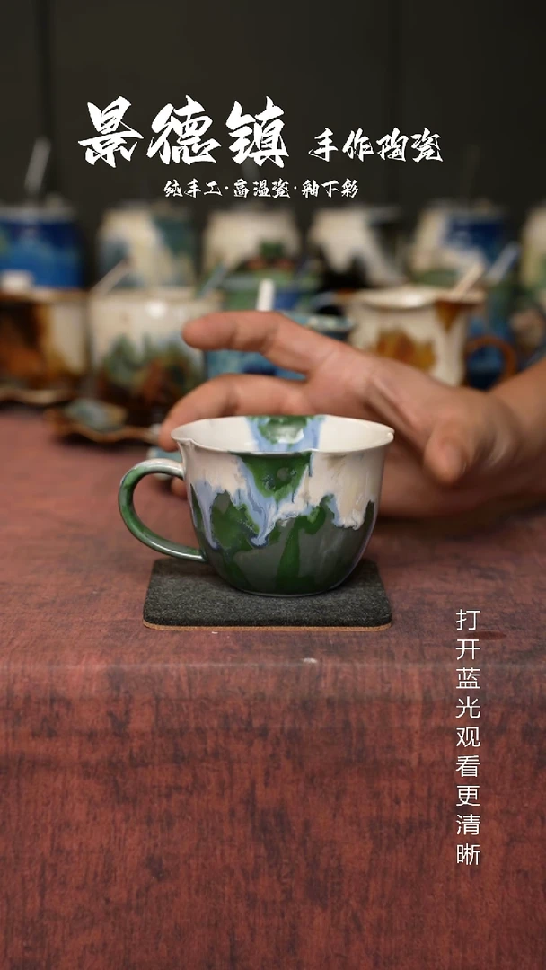 原创景德镇手工高温陶瓷428
