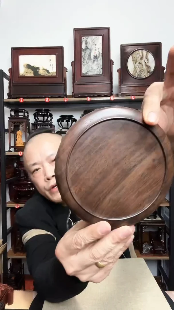 紫砂底座木木底座内径12.5