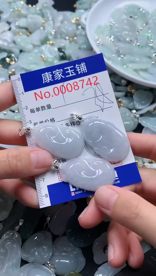 翡翠未镶嵌吊坠(不含链)多样性发其一8742一单一个