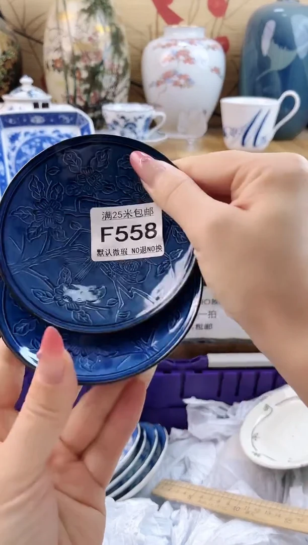 ?***雄==============f558