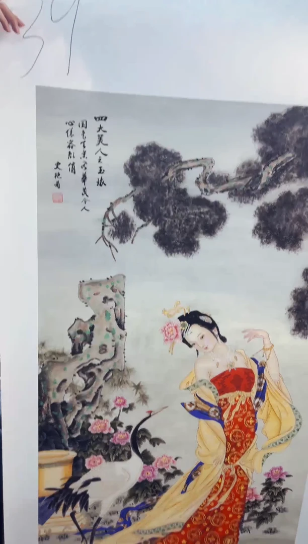 1刘洋专属高端精品39