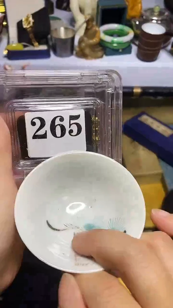 瓷器默认链接一物一拍