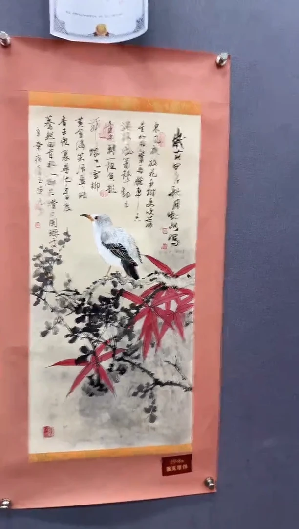 国画周虹岐-国画花鸟2平尺