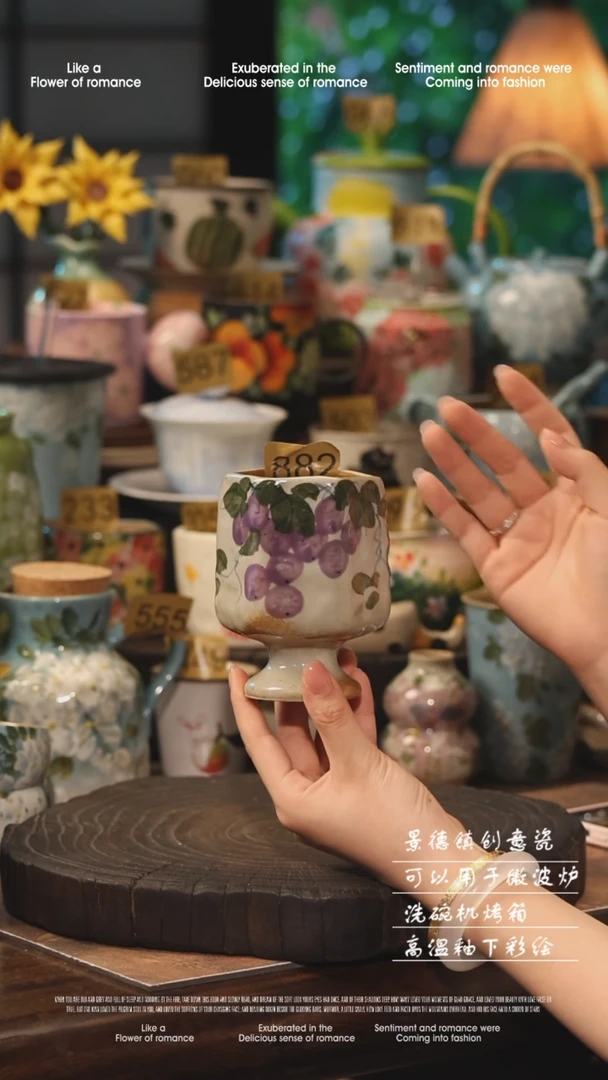 陶瓷景德镇高温釉下彩手工手绘款式