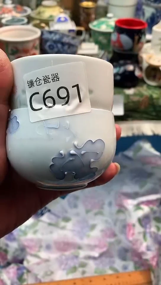 左****1镰仓甄选瓷器18元包邮C691