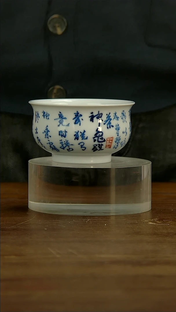 【闪购商品】去去去去去去去去去去