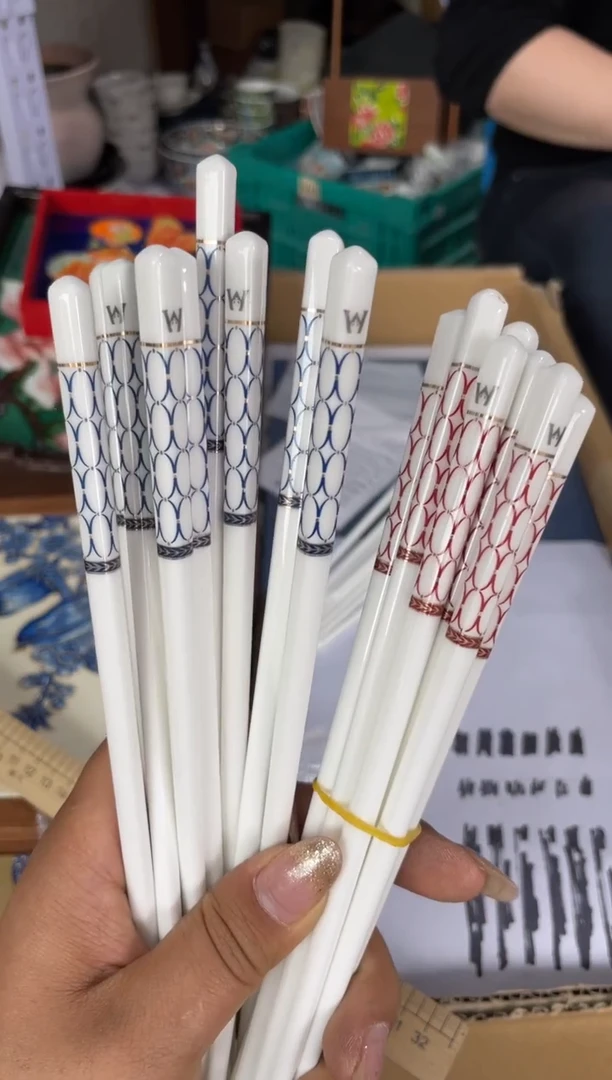 【闪购商品】瓷片瓷片满20米包邮一单一付