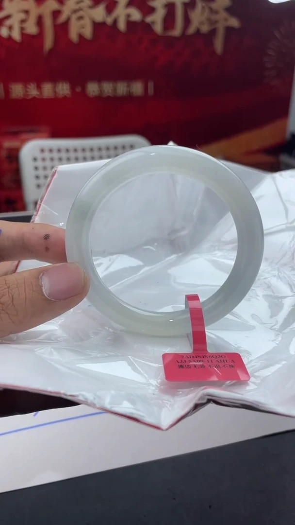 【闪购商品】翡翠手镯未镶嵌19翡翠手镯