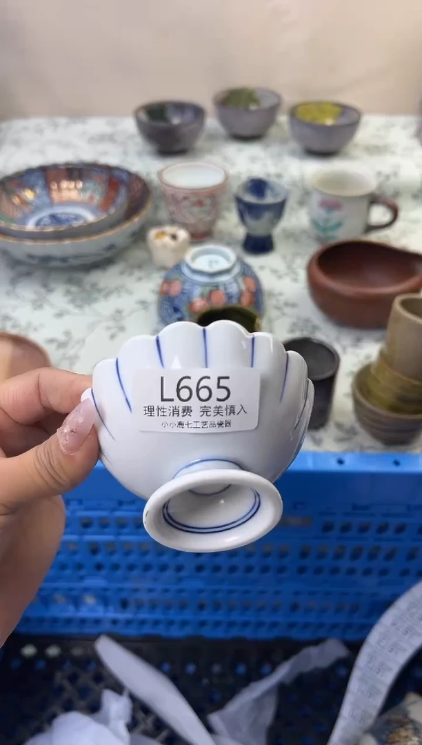 瓷J***…665-LLLLLLLLLLLL