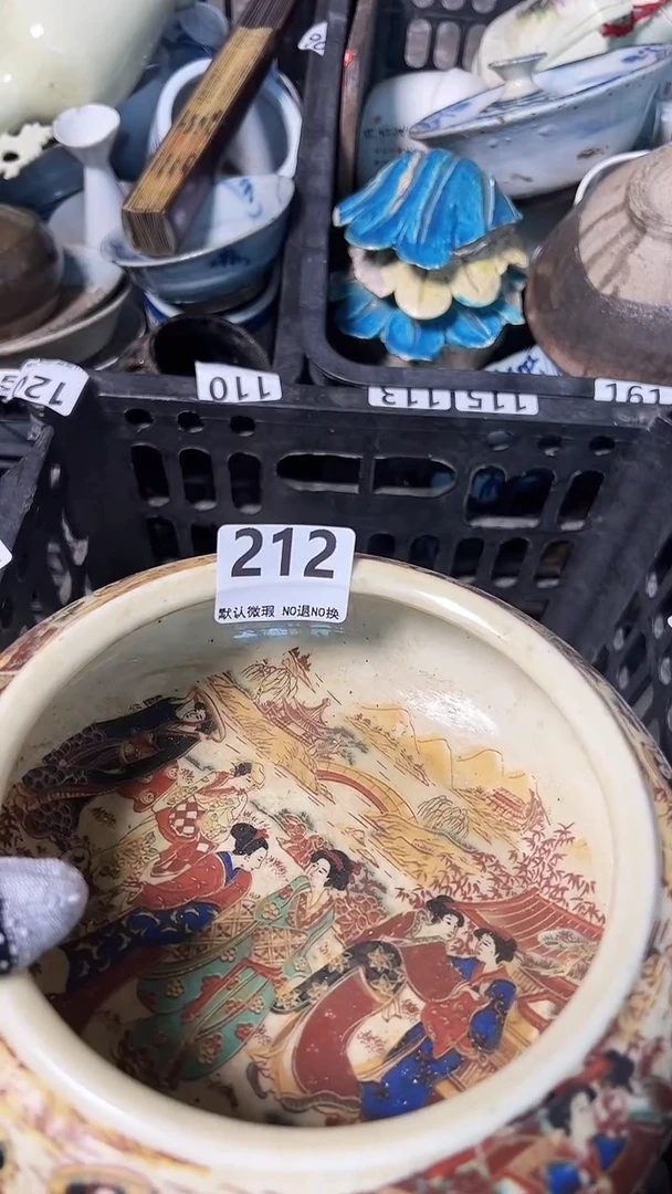 瓷片W***涛jnlkk212