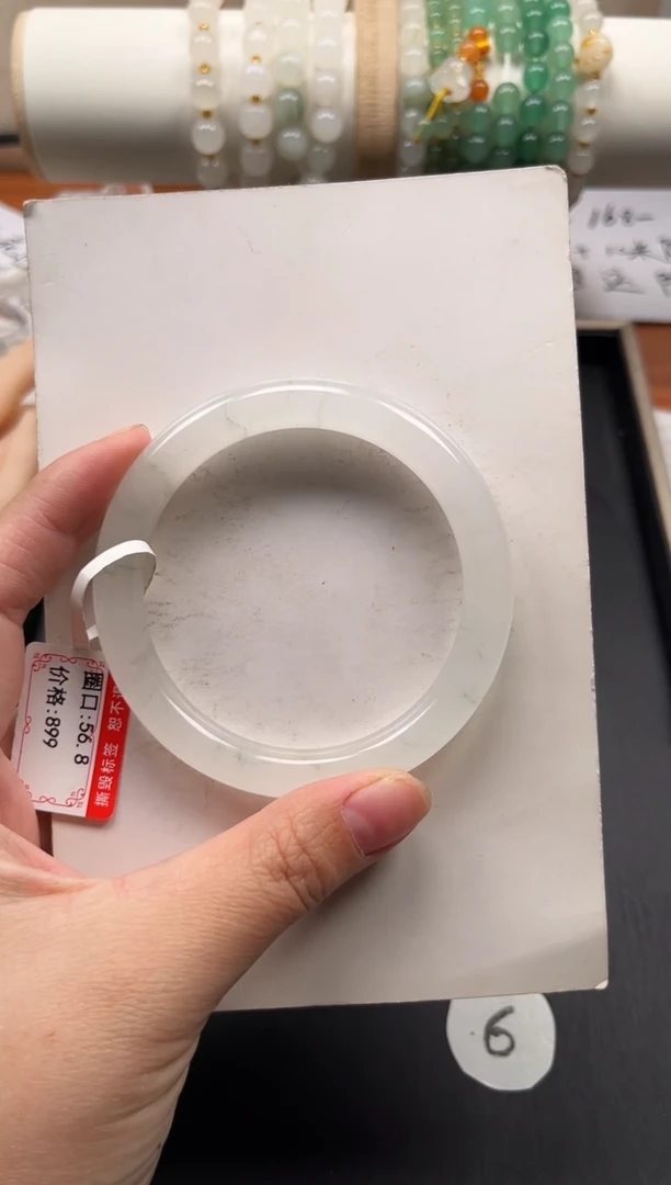 石英质玉手镯未镶嵌NQS265