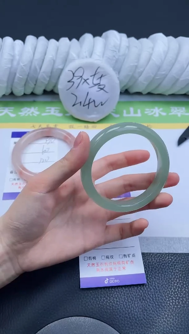 【闪购商品】石英质玉手镯未镶嵌A191-58+