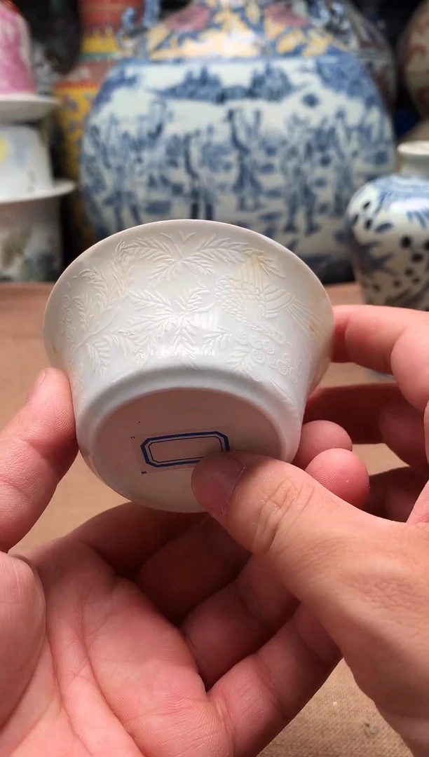 摆件旧藏瓷器旧藏瓷器
