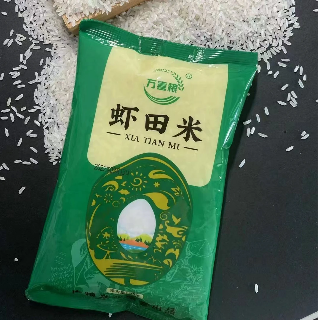 新鲜蒸煮营养天然的虾田醇香猫牙米口感软糯1包400g