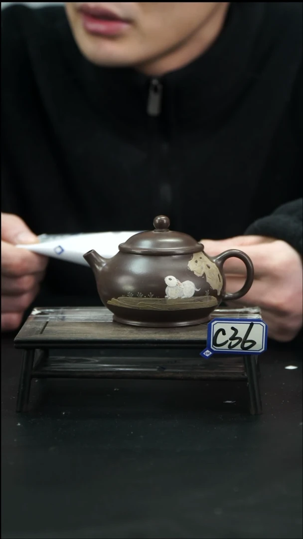 【闪购商品】紫砂茶壶C36 【小四紫砂】