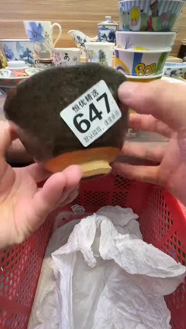 瓷片三*陶瓷瓷器瓷器瓷器瓷器瓷器瓷器
