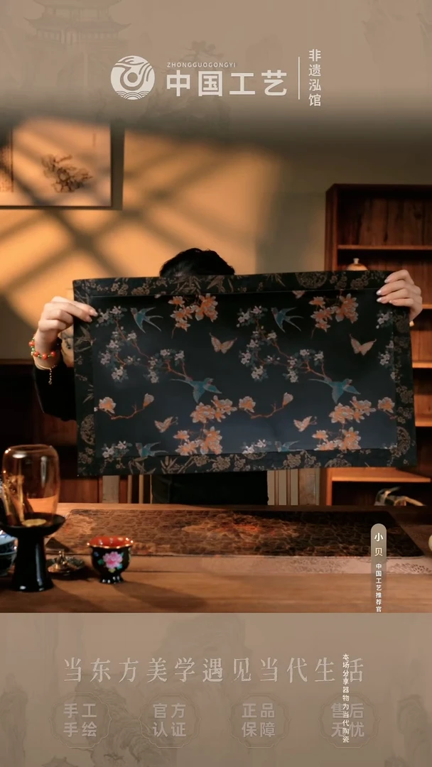 @@@@@@闪购@@@@@@jd0447