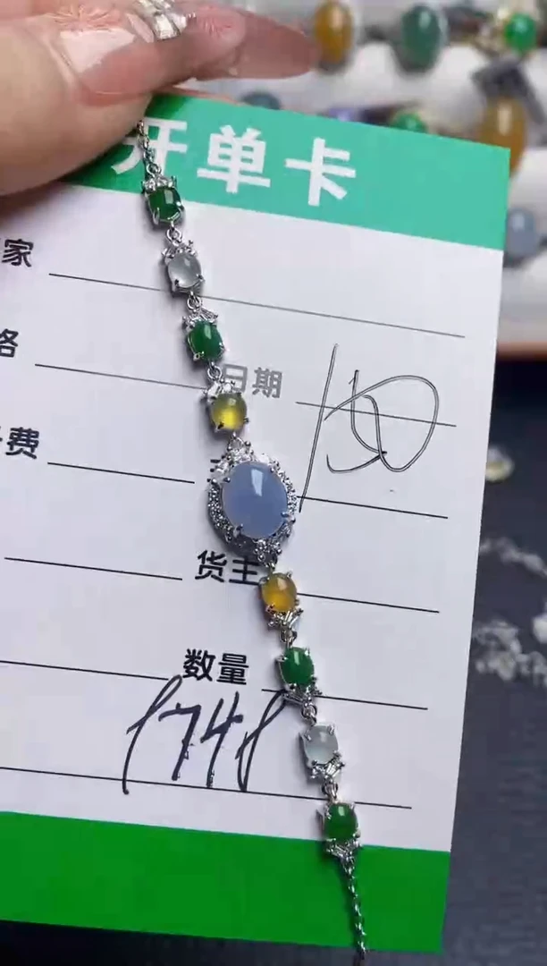 银S925镶嵌戒指翡翠9748