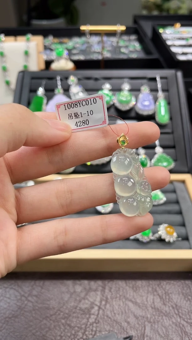 18K金镶嵌挂件翡翠1008YC010