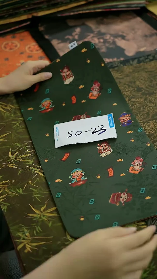 今天香云纱茶席专场