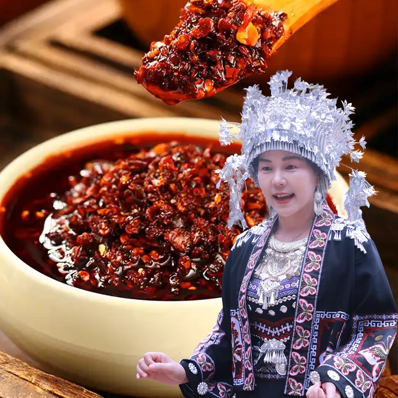 甜豆姐专场-贵州红油拌菜料油泼辣子辣椒油调料汁
