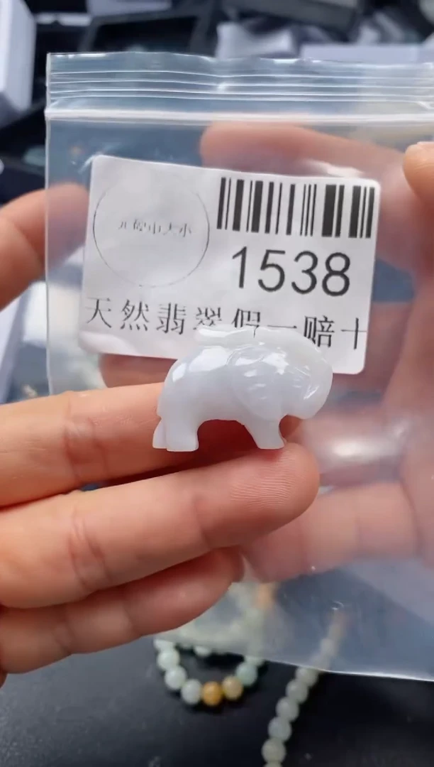 翡翠未镶嵌吊坠(不含链)1538