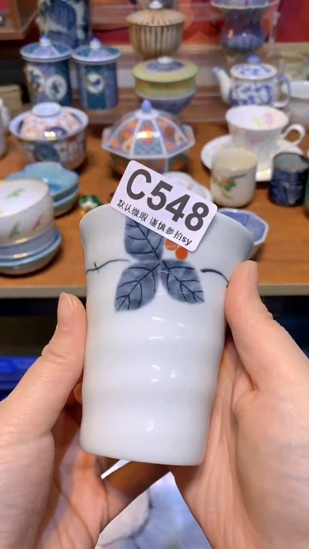 【闪购商品】思羽甄选壹号商品CC548
