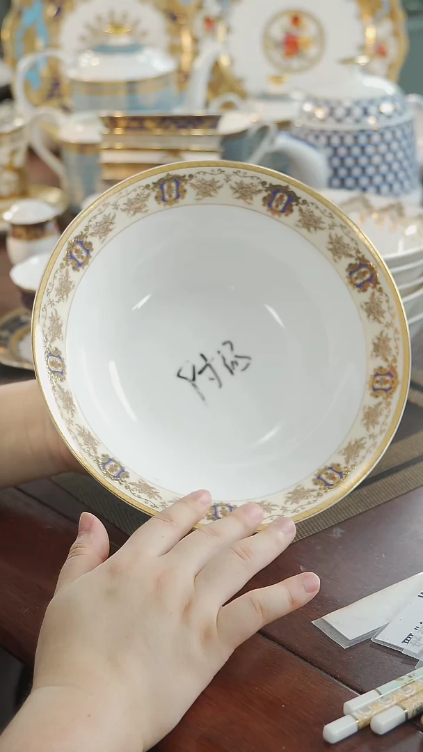 瓷片9英寸汤碗 福利价
