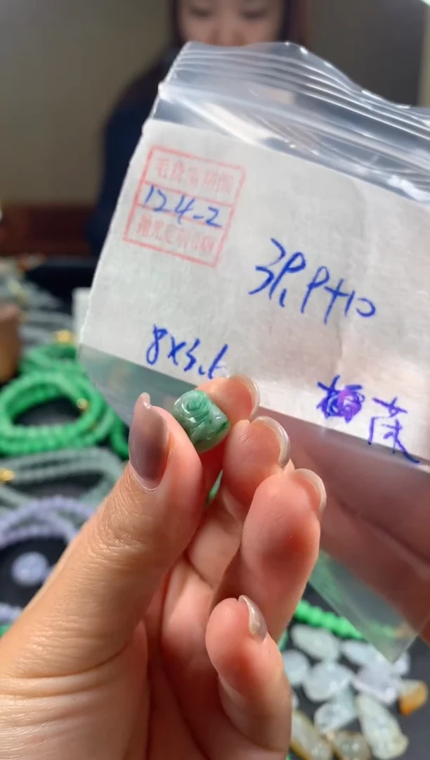 未镶嵌定制翡翠莯翡翠49.9元#毛货需精细抛光002