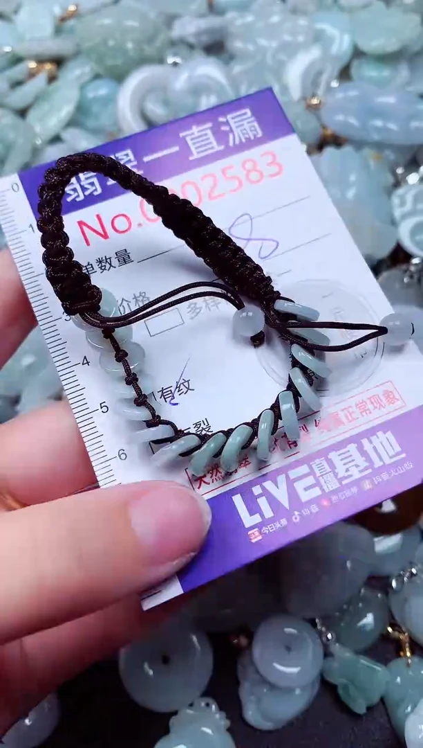 吊坠(不含链)未镶嵌翡翠2583