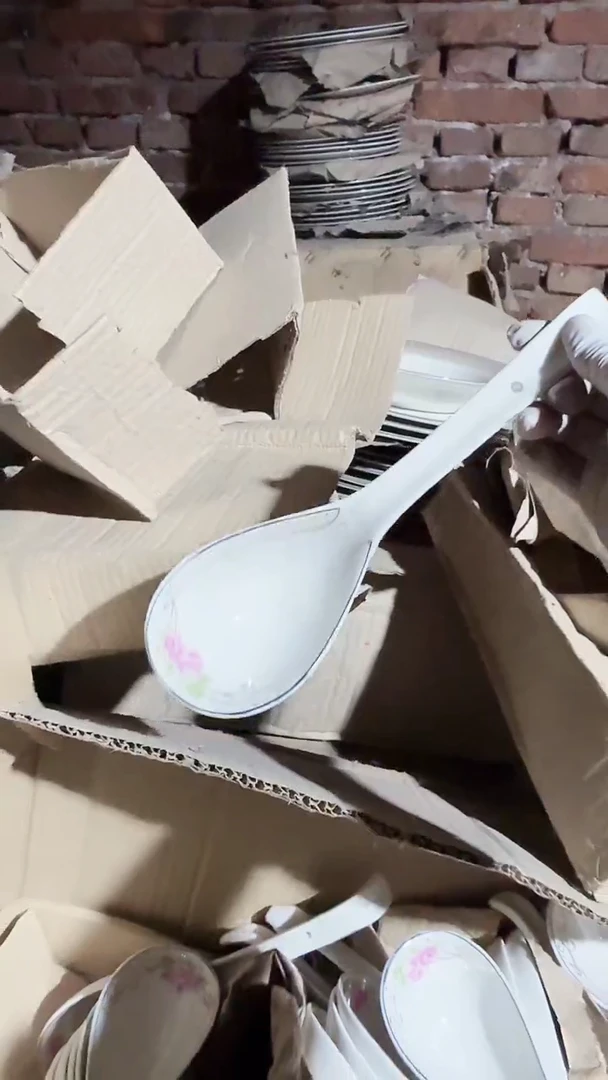 盘磁州窑买到就是赚到