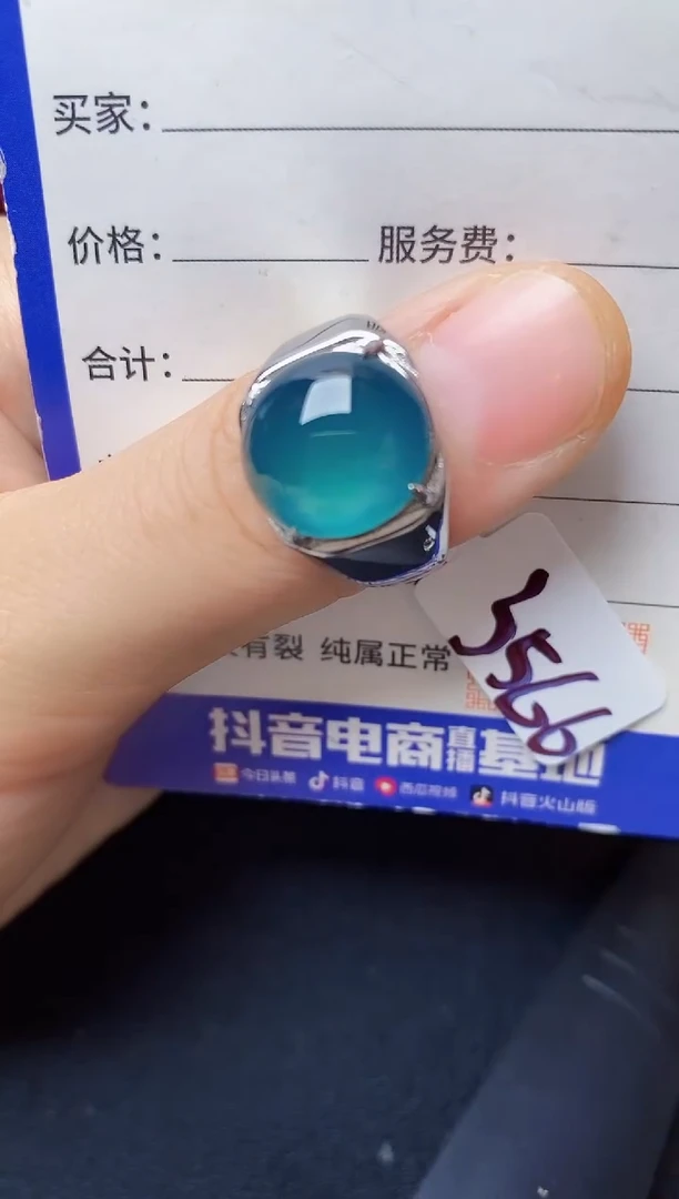 翡翠戒指银S925镶嵌2222222