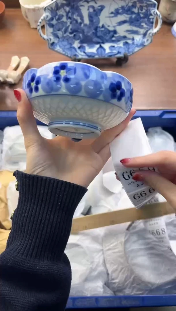 【闪购商品】瓷片----------G659