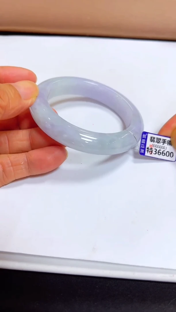 颈饰未镶嵌翡翠手镯56.6