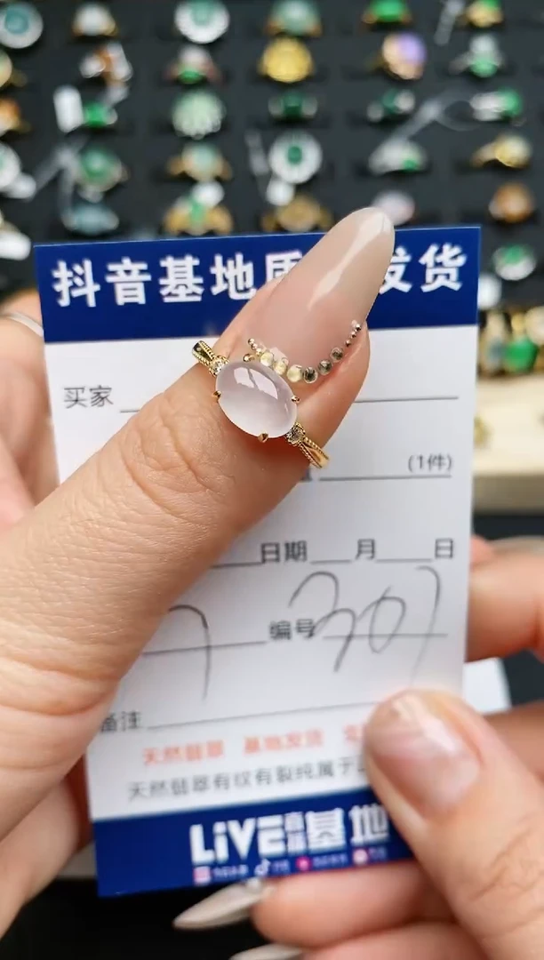 【闪购商品】翡翠戒指银S925镶嵌...........