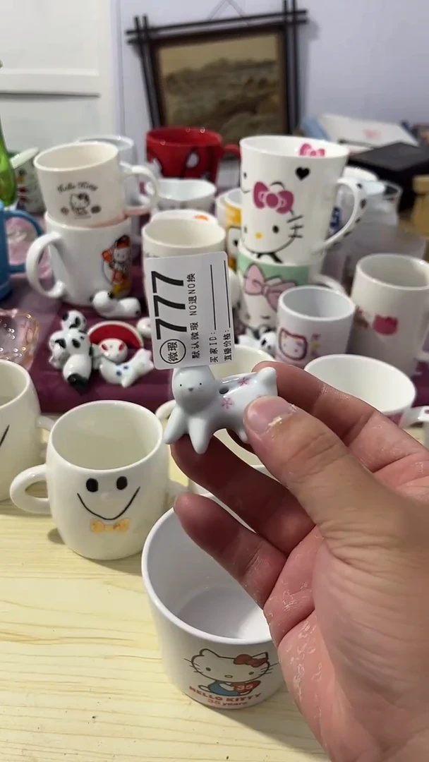 其他晴?瓷器水杯一物一拍