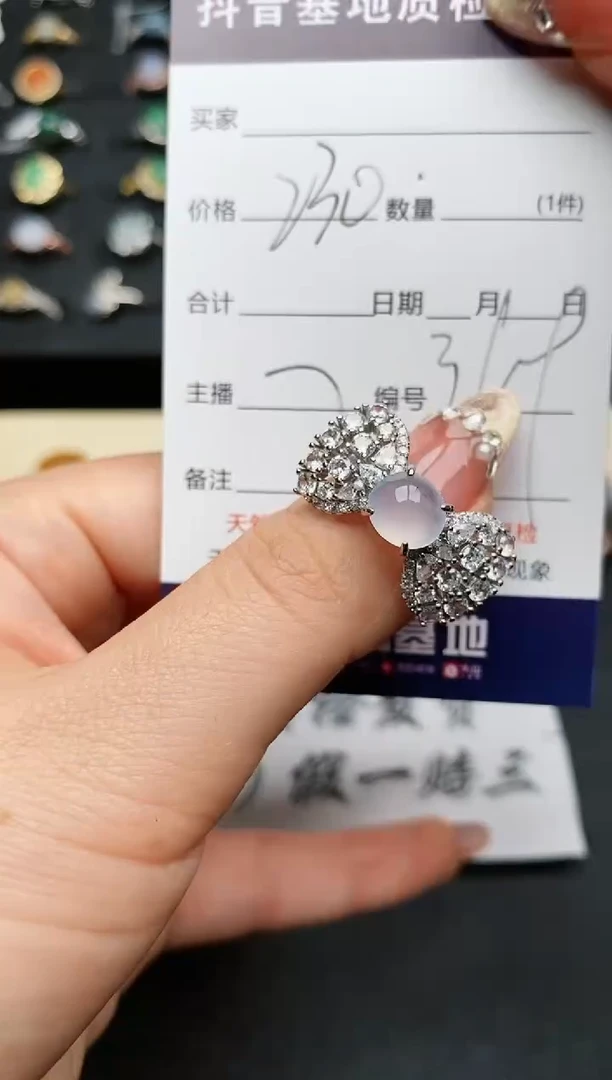 【闪购商品】翡翠戒指银S925镶嵌...........