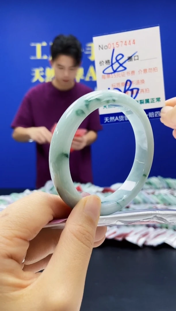 翡翠手镯未镶嵌A-翡翠手镯未镶嵌-A