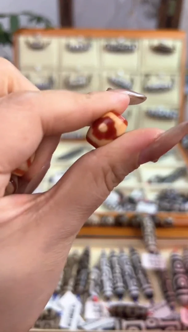 【闪购商品】玛瑙/玉髓吊坠(不含链)未镶嵌51.(微瑕随机发货)