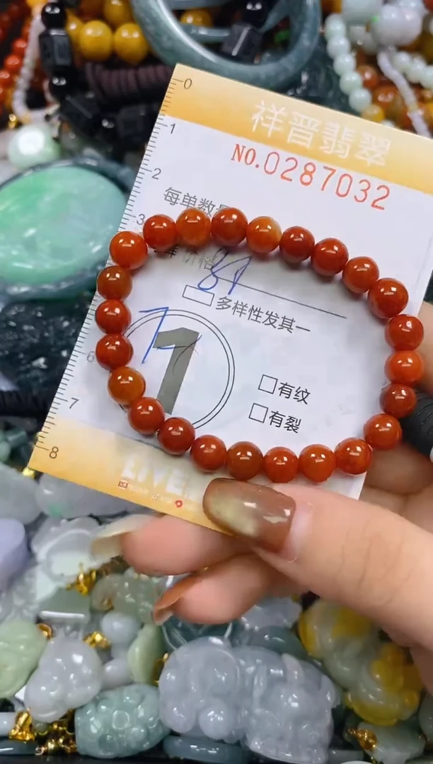 颈饰未镶嵌翡翠闪购0287032多样性发其一