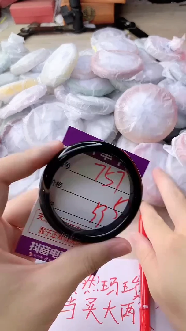 手镯玛瑙/玉髓未镶嵌757