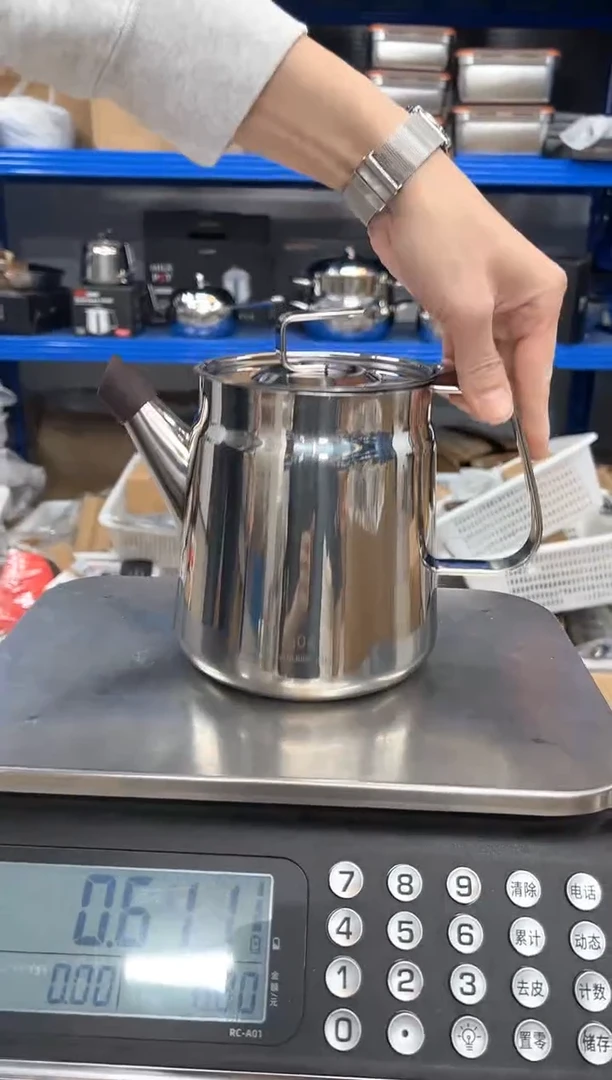 【闪购商品】不锈钢油壶大号