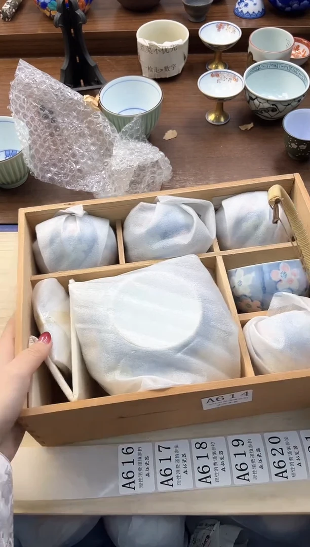 【闪购商品】瓷片----------A614