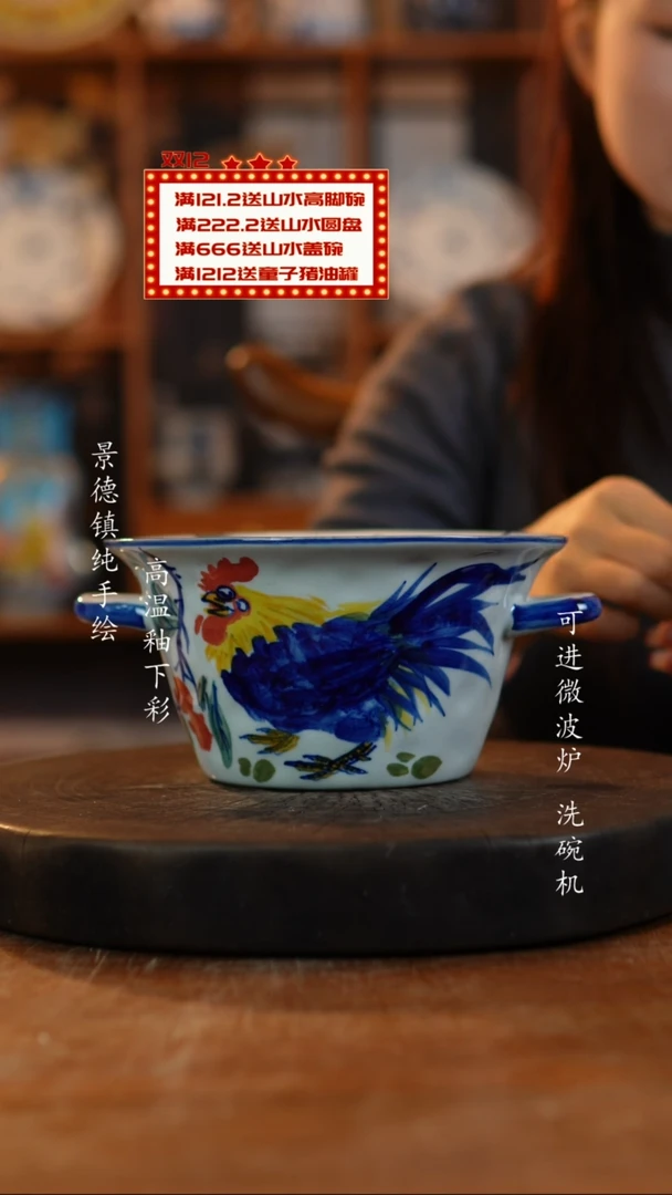 其他陶737老陶泥沈国