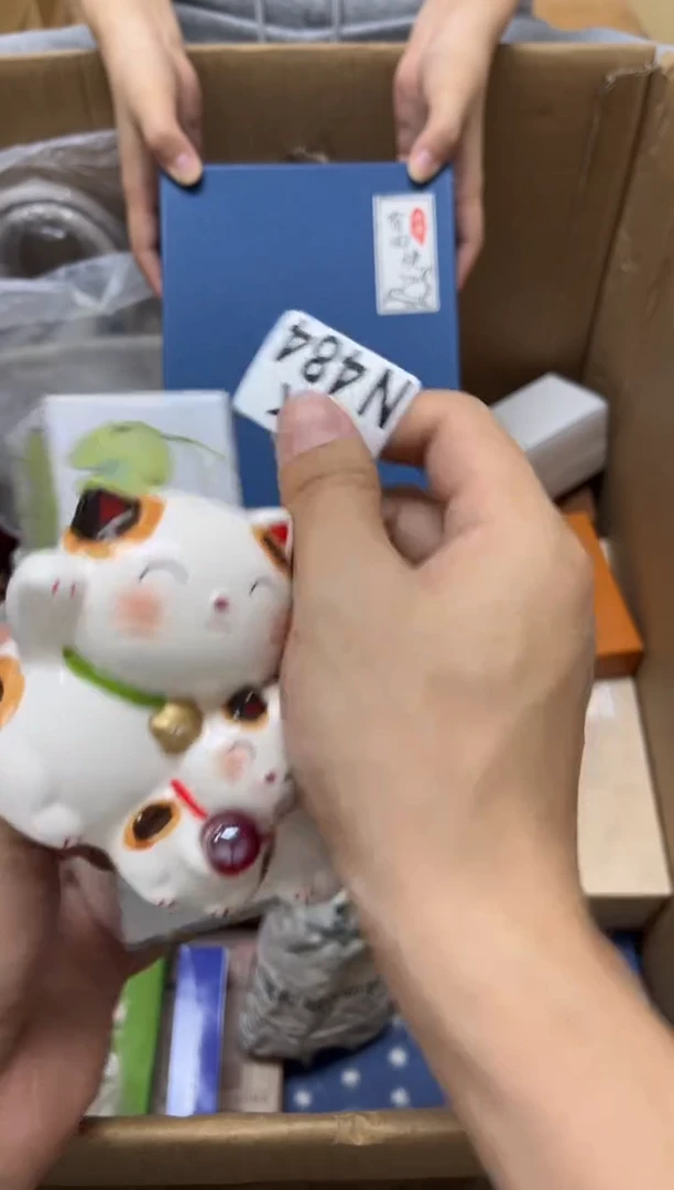 瓷片月*小484 月出小