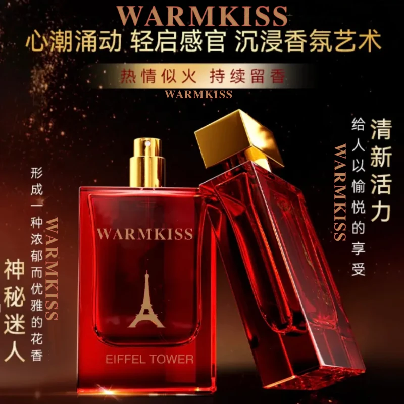 【浪漫之夜】WARMKISS法国巴黎铁塔淡雅魅力香水50ML*s