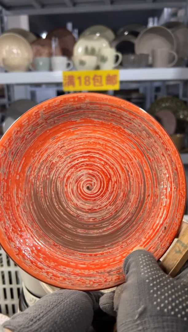 瓷片冯**0拍够18包邮，不喜欢可退